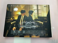 周杰倫不能說的秘密dvd精裝版