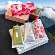 Zzzz1-Dan Floral Hand Cream Three-Piece Set Contains 75ml * 3-001