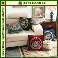 Premium Sofa Cushion COVER with Classic Rose Luxury Embroidery 48x48 cm - Gift Center