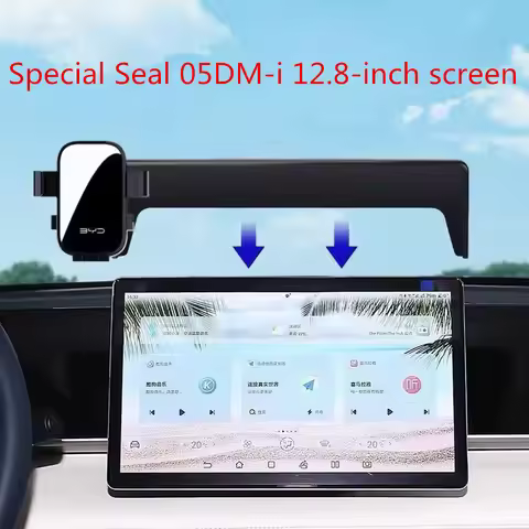 12.8-inch Screen Navigation Phone Holder For Mobile Phone Car Holder Interior Modification Suitable 