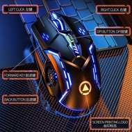 G GW Mechanical Game Mouse Wired Computer Game USB Desktop Office Computer Notebook Gaming USB