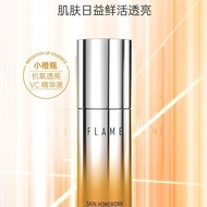 White Preferred skin Tone Boutique homework Bright skin Orange 8daily Small Remove Facial Brightenin