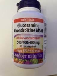 Webber Naturals 葡萄糖胺軟骨素 MSM 補充劑