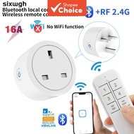 EWELINK Bluetooth RF 2.4G Smart Wireless Socket Remote Control Switch UK Plug 1Set