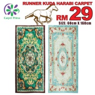 New Exclusive RUNNER Horse HARABI CARPET/Home Aisle CARPET/RUGS/KITCHEN Footwear/KITCHEN RUNNER / CA