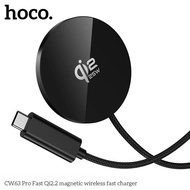 HOCO CW63 Pro แท่นชาร์จไร้สาย Qi2.2 ชาร์จเร็ว 25W ดีไซน์บางเฉียบ แม่เหล็กดูดแน่น Wireless Fast Charg
