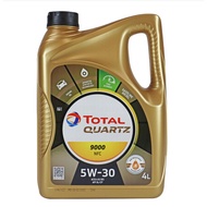 France Imported TOTAL TOTAL TOTAL 9000 5W-30 5W30 Car Engine Oil Lubricant 4L