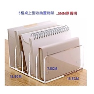 Acrylic File Separator Jadual Waktu Kelas Boleh Ubah Jadual Kelas Jadual Bertugas Kelas Welcome To C