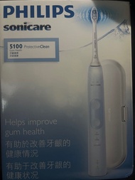 Philips Sonicare 5100 ProtectiveClean