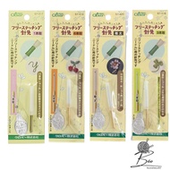 Clover Refill Needle for Free Stitching