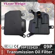09P Automatic Transmission Inside Oil Fitler Clutch Oil Pan Gasket For VW New Tiguan Passat Car Acce
