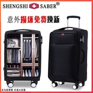 HY#D Swiss Army Knife Genuine Goods Guarantee Men's Luggage Trolley Case Business Oxford Cloth Password Suitcase Large C