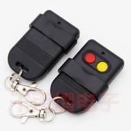 Large Quantity Dial Copy Remote Control Malaysia Imported SMC5326 IC Dial Remote Control