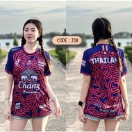 NEW jersey thailand (readystock) baja sahaja