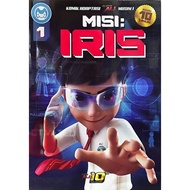 EJEN ALI ADAPTATION COMIC SEASON 1 (10 YEAR EDITION) CONTENTS: IRIS