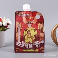 AT/🧃All Kinds of Shake Milk Tea Nozzle Bag Soybean Milk Soymilk Food Package Large Diameter Envelope Bag T0HK