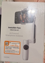 Insta360 Flow Creator Kit 手機穩定器