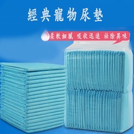 Dog urine pad diaper hamster tactic Mini padded hedgehog pad, rabbit, dragon, ferret, guinea pig, ur