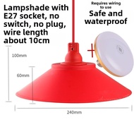 Red Waterproof Outdoor Lamp Shade 24cm