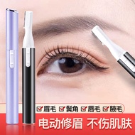 Electric Eyebrow Trimmer Eyebrow Trimmer Ladies Eyebrow Trimmer Mini Shaver Eyebrow Trimmer Epilator