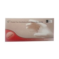 台灣🇹🇼代購-通用 無粉塑膠醫檢PVC手套 乳白透明款 (100入/盒)