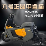 F90 Storage Box Accessories Original Box Box Middle Suitable for Electric Vehicle f60f35 Large Batte