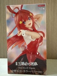 五等分 花嫁 中野五月Trio-Try-it Figure