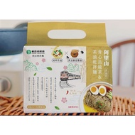 Fanlu Township Farmers Association Alishan Qingxin Oolong Tea & Oil Dry Mixed Noodles Instant Noodle