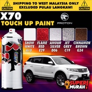 【 PROTON X70 】 Original Touch Up Paint Repair Scratches Car Coat Paint Cat Aikka DIY Touch Up Calar 
