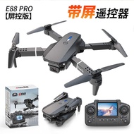 E88pro Screen Control Drone HD Aerial Photography Quadcopter Foldable Fixed Height Remote Control Ai