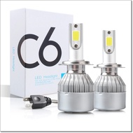 LAMPU DEPAN LED C6 H7 MOBIL MOTOR NINJA 250 KARBU - NINJA 250 FI - NINJA Z250 - R25 - R 25 SEPASANG