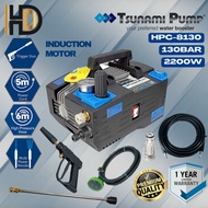 Tsunami Water Jet HPC8130 130BAR High Pressure Washer Water Jet 2200W Induction Motor / Aircond Wate