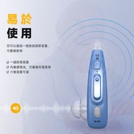BRITZGO - 老年人助聽器 耳背式聲音放大器 增強聽力 舒適佩戴 音訊模式可調節 智慧降噪