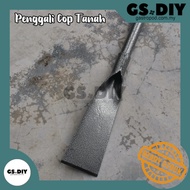 🏷️Chop Tanah Hulu Besi Pencapak Besi Penggali Cop Tanah💯Soil Dig Shovel with handle Scoop Kebun