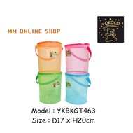 YOKOKO Air Tight Container With Handle YKBKGT463