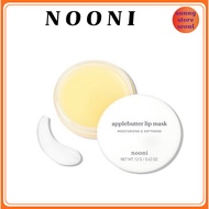 NOONI Apple Butter Lip Mask 12g