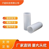 Factory Direct Sales High Temperature Resistant Silicone Tube High Pressure Resistant Silicone Tube 