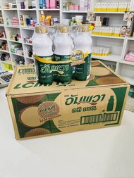 กะทิ 100% Amphawa อัมพวา 250 มล. X6 Coconut Milk 100% กระทิ ยกลังและแพ็ค