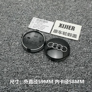 Audi Wheel Hub Cap Center Mark Cover for A4L A6L A7 A8 A3 Q7 Q5 Q3 Five Claw Car Wheel Hub Caps Tire