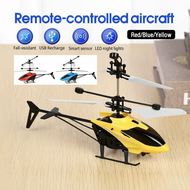 RC Helicopter Toy – Remote Control Helicopter for Kids