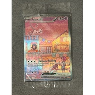 Pokemon TCG SV3.5 151 Promo Card UPC - Mew ex - SVP053 - Illustration Rare Promo (Sealed)