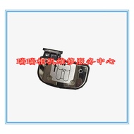 Suitable for Nikon D7000 D7100 D600 D610 D7200 Battery Cover with Iron Sheet Battery Compartment Cov