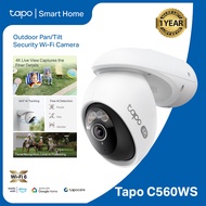 Tapo Official Store | TP-Link | C560WS | Outdoor | Pan/Tilt | Security | Wi-Fi | Camera