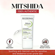 Bioderma Sebium Pore Refiner Pore Treatment Moisturizer Oil Control 30ML