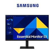 Samsung 27" Monitor Essential LS27D300GAEXXS