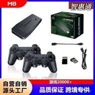 M8 Xiaobawang Two-Player Game Console Handle Adult HD Game Arcade Antique Game Console Wireless Arca