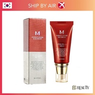 MISSHA M PERFECT Cover BB CREAM SPF 42 PA +++ ขนาด50มล. #21