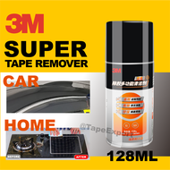 [TapeExpert] Super Tape Sticker Remover Spray Glue Adhesive Grease Oil Remover Buang 3M Double Side 