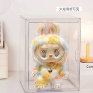 High Energy LABUBU4.0 Display Storage Box Front Labrador Display Cabinet Figure Pop Mart ROCK Contam