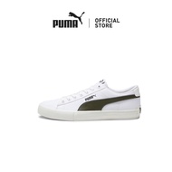 PUMA Unisex Bari Casual Canvas Sneakers ( White )